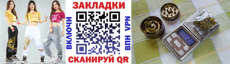 Где продают наркотики Иваново АМФ  Гашиш  Галлюциногенные грибы  КОКАИН 