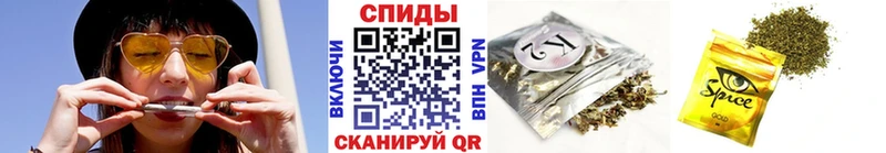 Бутират оксибутират  Иваново 