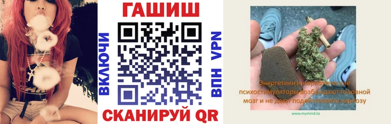 даркнет сайт  Иваново  кракен онион  ГАШ 40% ТГК 