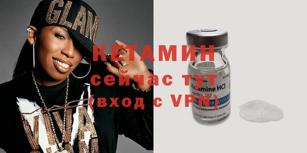 каннабис Мегион