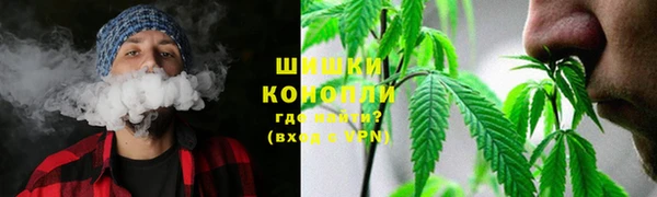 кокаин премиум Абдулино