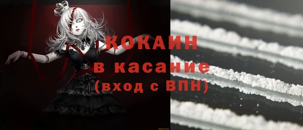 2c-b Алексин