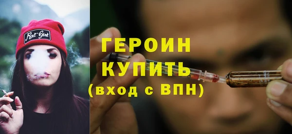 MDMA Медногорск