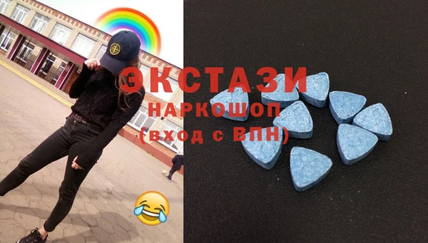 стаф Абинск