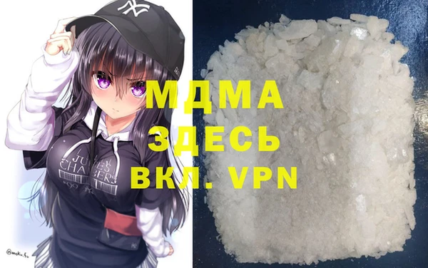 2c-b Алексин