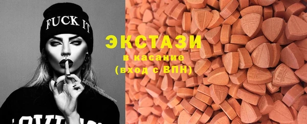 крисы Абаза