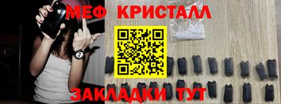 герыч Конаково