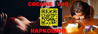 герыч Конаково