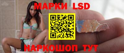 ALPHA-PVP Краснознаменск