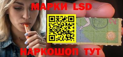 меф Северобайкальск