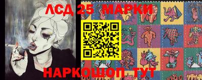 меф Северобайкальск