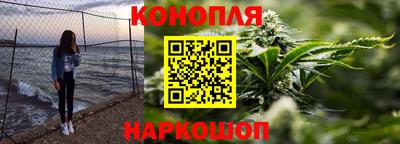 ALPHA-PVP Краснознаменск