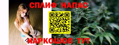 ALPHA-PVP Краснокаменск