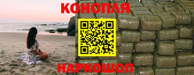 мет Свободный