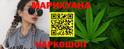 ALPHA-PVP Краснокаменск
