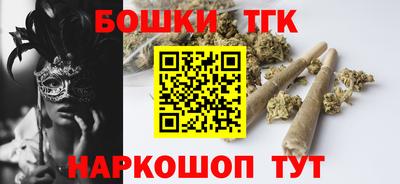 ALPHA-PVP Краснокаменск
