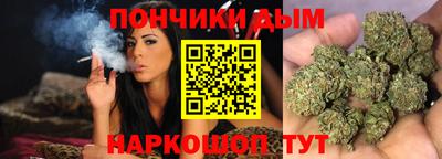 мет Свободный