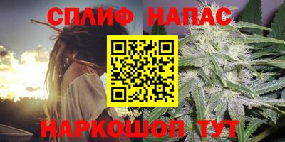 бошки Коммунар
