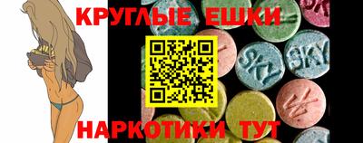 герыч Конаково