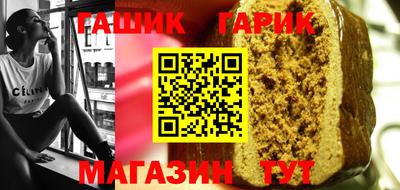 ALPHA-PVP Краснокаменск