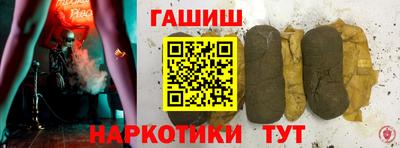 ALPHA-PVP Краснознаменск