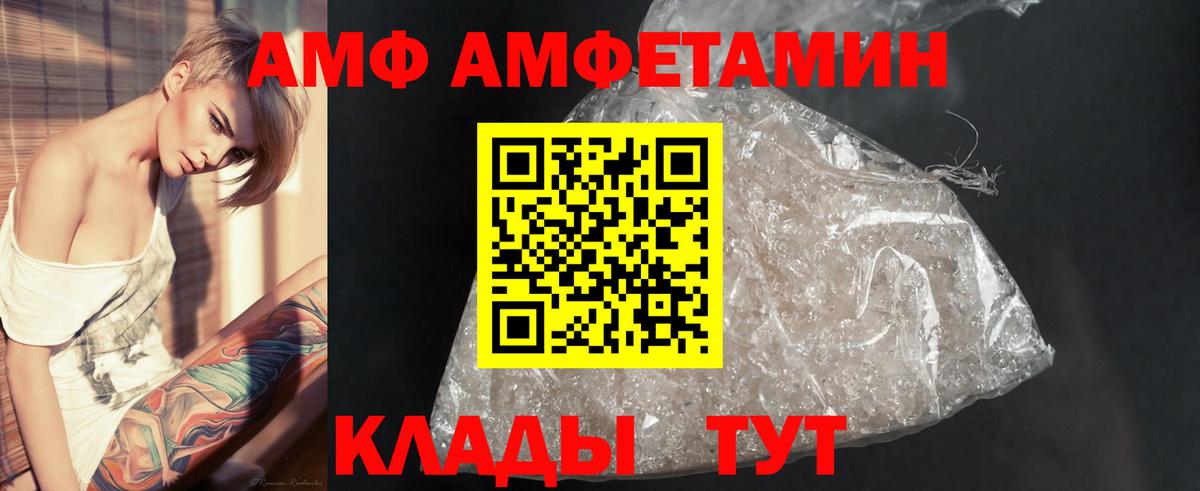 ГАШИШ Иваново